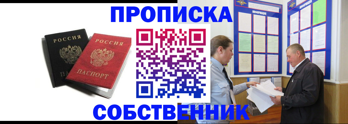 форма 3 в Волгограде